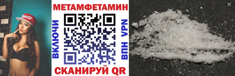 Купить  Данков  Amphetamine Premium 