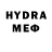Метадон methadone Osama bostan