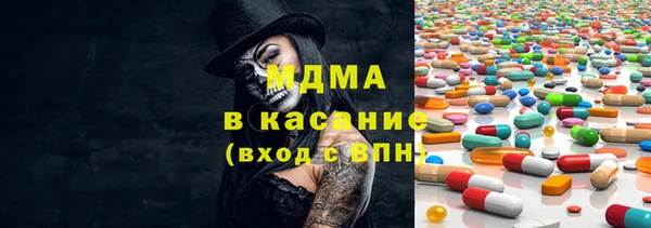 mdpv Инта