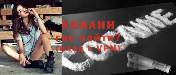 не бодяженный Каменка
