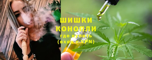 гашиш Иннополис