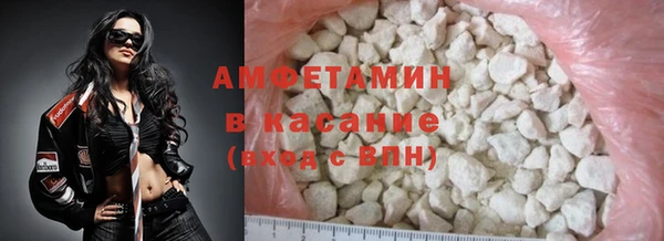 гашиш Иннополис