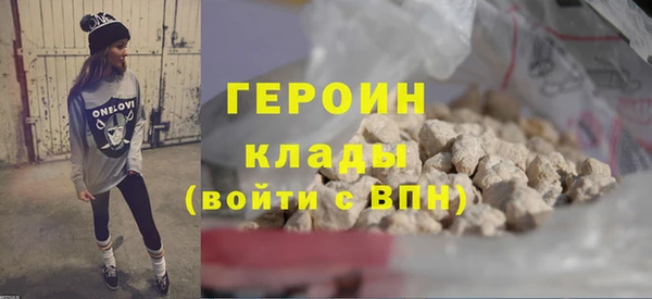 соль ск Инсар