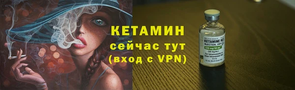 не бодяженный Каменка