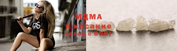 mdpv Инта