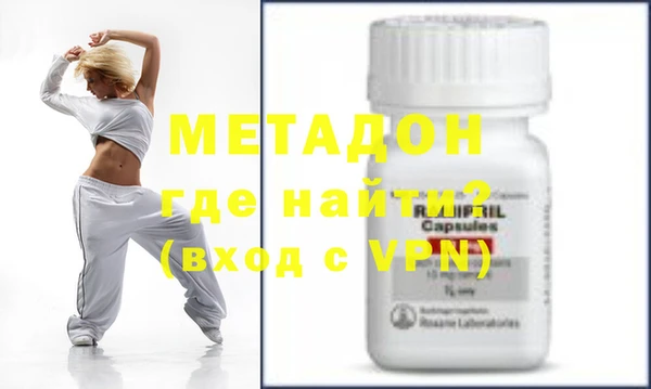mdpv Инта