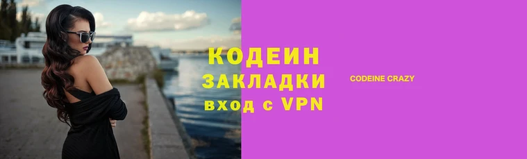соль ск Инсар