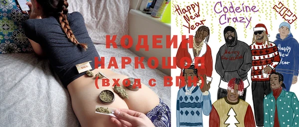гашиш Иннополис