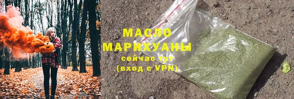 гашиш Иннополис