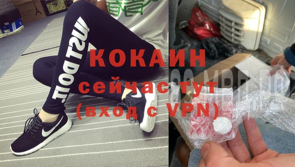 гашиш Иннополис