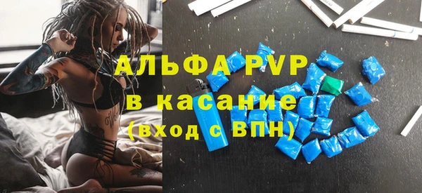 гашиш Иннополис