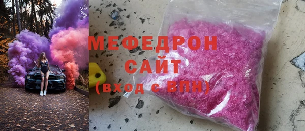 гашиш Иннополис