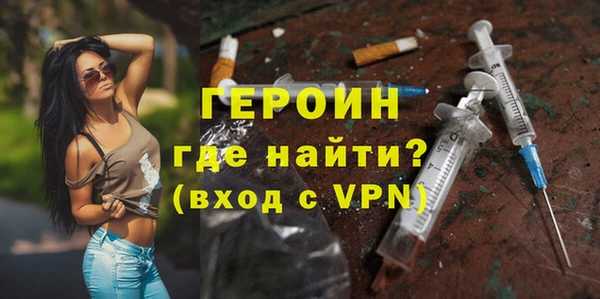 гашиш Иннополис