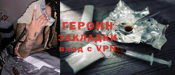 соль ск Инсар