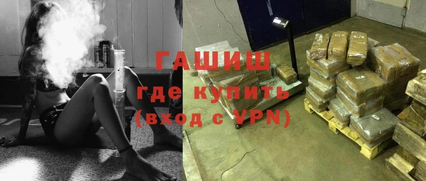 гашиш Иннополис