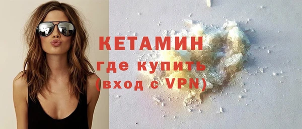 гашиш Иннополис