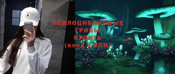 гашиш Иннополис