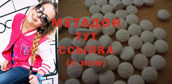 гашиш Иннополис