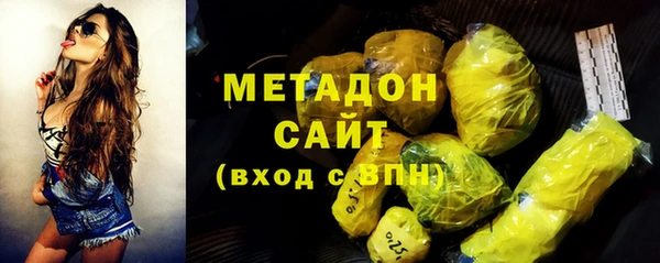 гашиш Иннополис