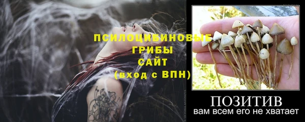 гашиш Иннополис