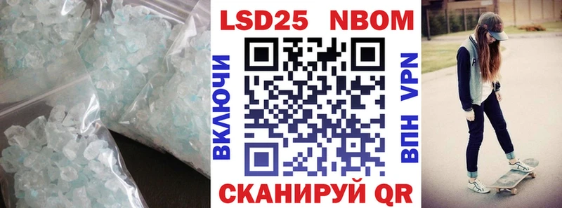 Купить  Данков  Лсд 25 экстази ecstasy 